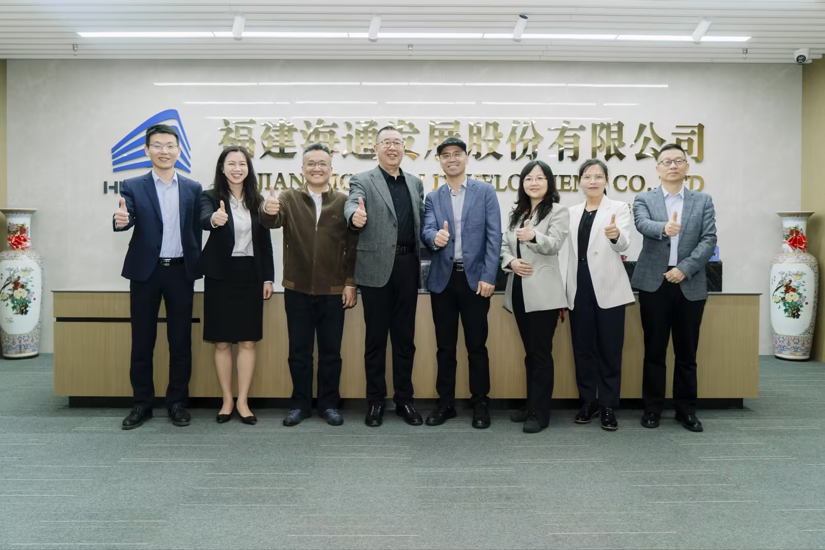 中國上市公司協(xié)會副會長余輝一行到海通發(fā)展調研